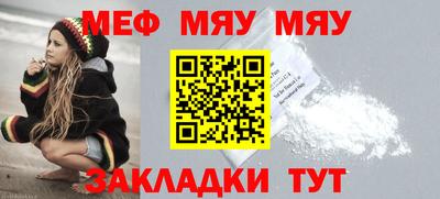 метадон Бузулук