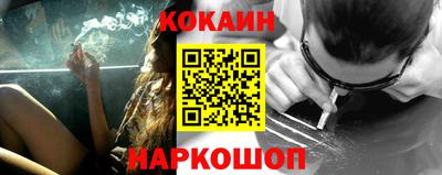 наркотики Бугуруслан