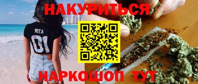 винт Будённовск