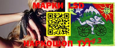 метадон Бузулук