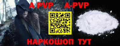 метадон Бузулук
