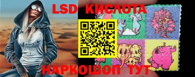 метадон Бузулук