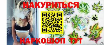 метадон Бузулук