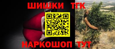 метадон Бузулук