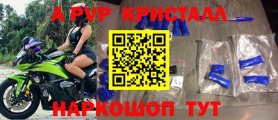 наркотики Бугуруслан