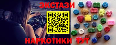 винт Будённовск