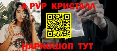 метадон Бузулук