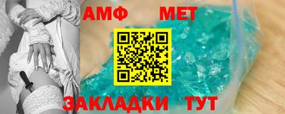 метадон Бузулук