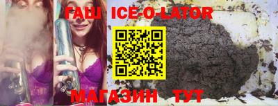 метадон Бузулук