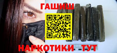 винт Будённовск
