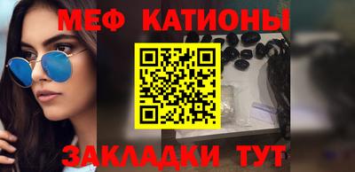 наркотики Бугуруслан