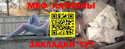 метадон Бузулук
