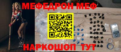 метадон Бузулук